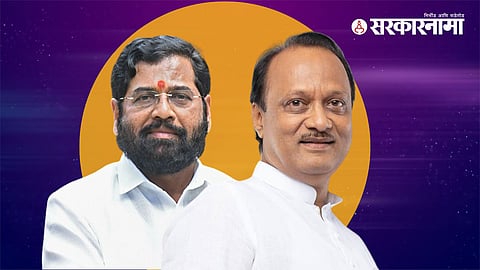 Eknath Shinde, Ajit Pawar
