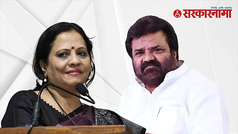 Devyani Pharande & Vasant Gite