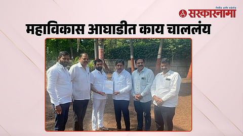 Anil Sawant-Dhairyasheel Mohite Patil