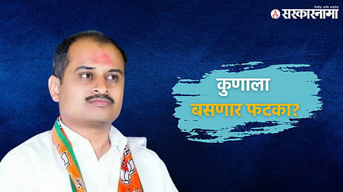 Laxman Pawar