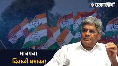 Ravi Raja joins BJP