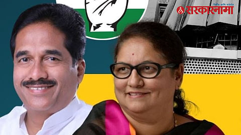 Pruthviraj Patil, Jayshree Patil
