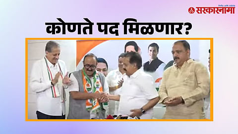 Anis Ahmed Rejoin Congress