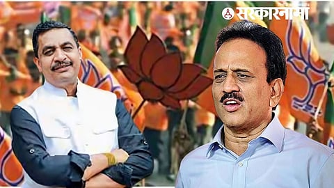 Keda Aher and BJP