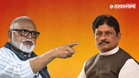 Chhagan Bhujbal & Shivajirao Chothe