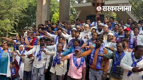 RPI Pune