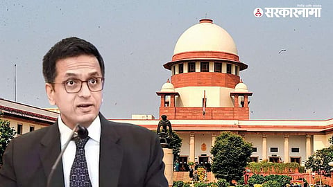 Dhananjay Chandrachud
