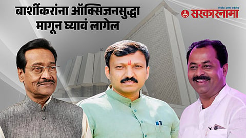 Dilip Sopal-Omraje Nimbalkar-Rajendra Raut