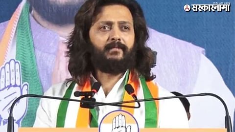 Riteish Deshmukh