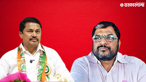 Swabhimani Shetkari Sanghatana Vs Congress.jpg