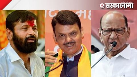 Laxman Hake, Devendra Fadanvis, Sharad Pawar
