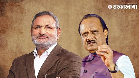 Manikrao Kokate Ajit Pawar