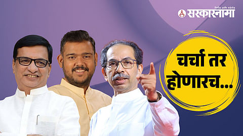 Balasaheb Thorat