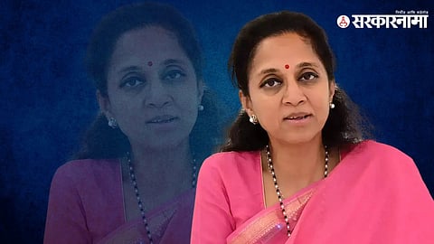 Supriya Sule 3