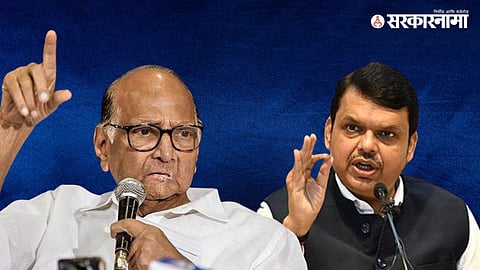 Sharad Pawar, Devendra Fadnavis