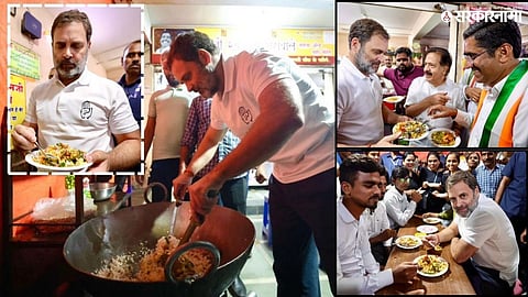 Rahul Gandhi