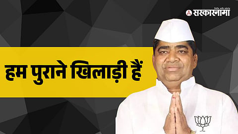 Shivaji Kardile