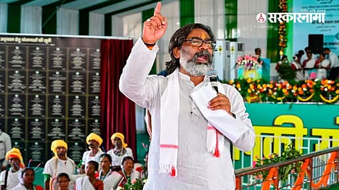 Hemant Soren