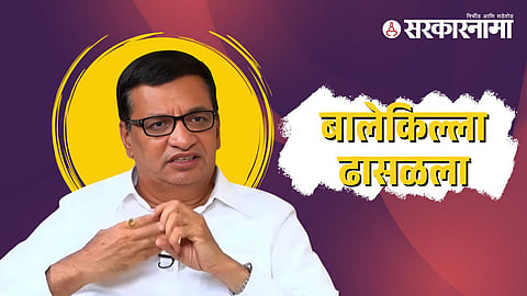 Balasaheb Thorat