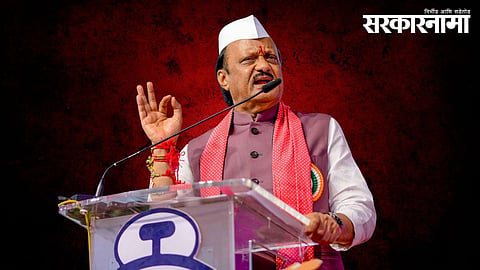Ajit Pawar