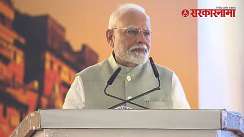 PM Narendra Modi