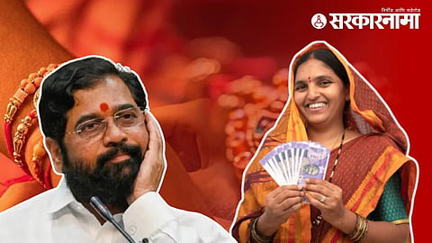 Eknath Shinde