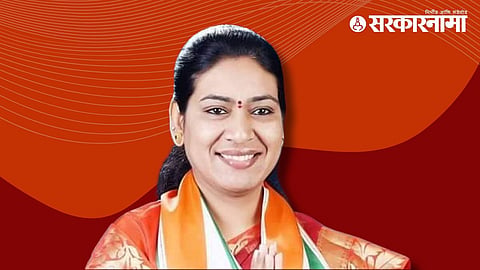 NCP MLA Saroj Ahire