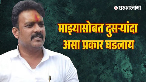 Ramesh Kadam