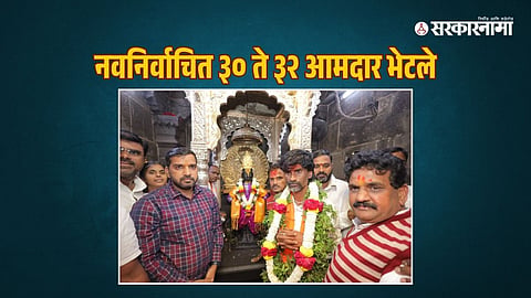 Manoj Jarange Patil