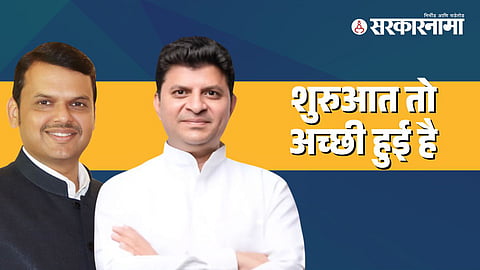 MLA Sumit Wankhede