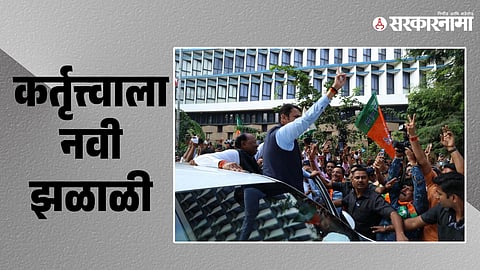 Devendra Fadnavis