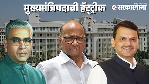 Vasantrao Naik-Sharad Pawar-Devendra Fadnavis