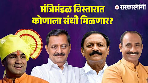 Solapur BJP MLA