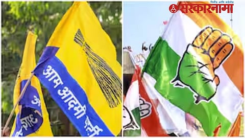 AAP Vs Congress