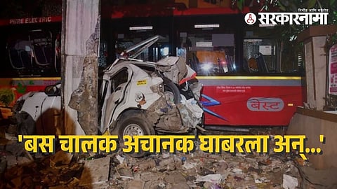 Mumbai BEST bus crash
