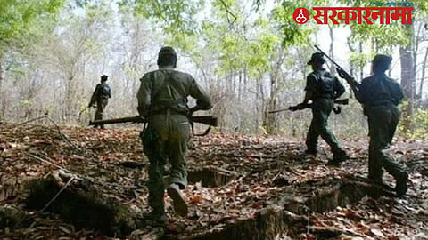 Maoists