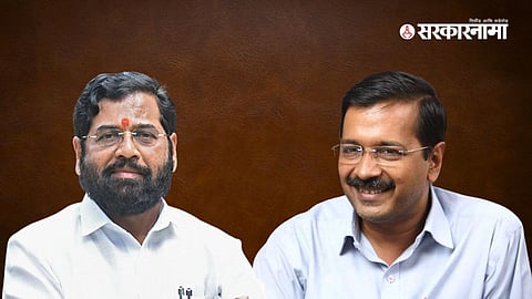 Eknath Shinde, Arvind Kejriwal