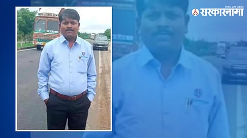 Somnath Suryawanshi