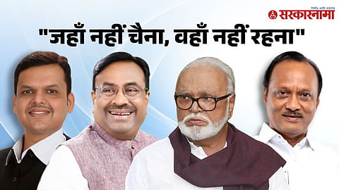 Devendra Fadnavis, Sudhir Mungantiwar, Chhagan Bhujbal, Ajit Pawar