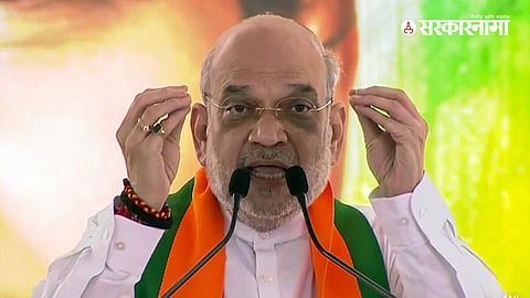 Amit Shah