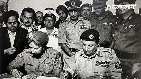 India Vs Pakistan