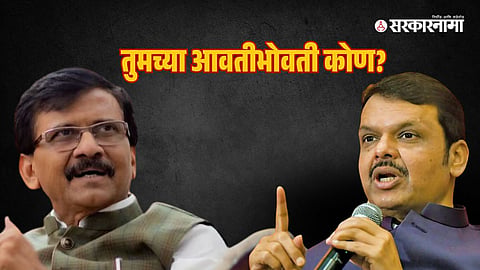 Sanjay Raut 1