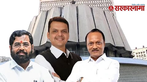 Mahayuti Goverment