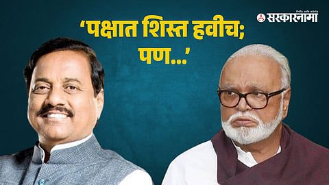 Sunil Tatkare