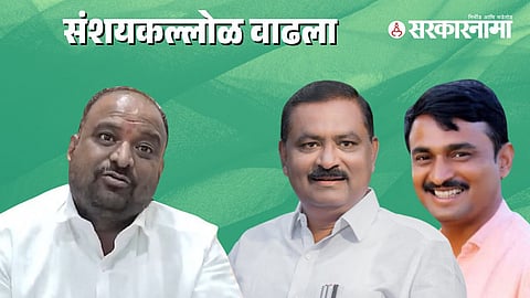 Santosh Deshmukh Murder 3
