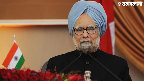 Manmohan Singh