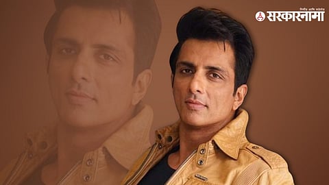 Sonu Sood