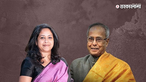 sharmistha mukherjee daughter of pranab mukherjee