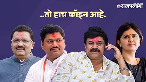 Suresh Dhas