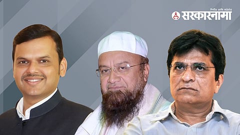 Devendra Fadanvis, Maulana Mufti & Kirit Sommaiya